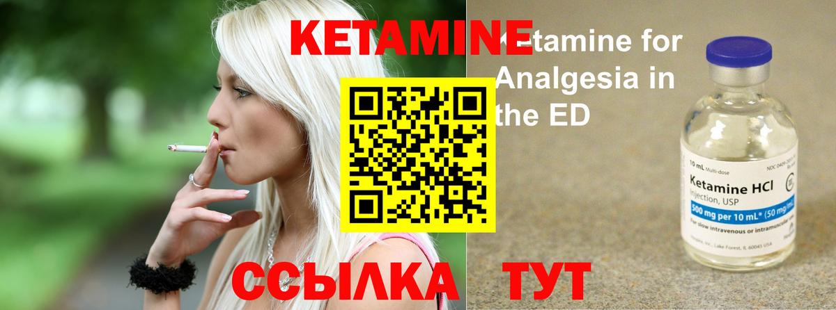 Саянск  Вход с VPN  Кокаин  Мефедрон кристаллы  LSD-25  Марихуана  ГАШ 