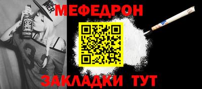 гашиш Сланцы