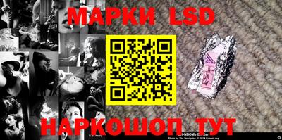ALPHA-PVP Славянск-на-Кубани