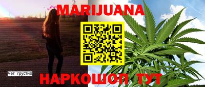 ALPHA-PVP Славянск-на-Кубани