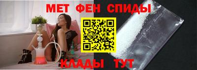 гашиш Сланцы