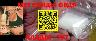 гашиш Сланцы