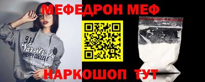 гашишное масло Славгород